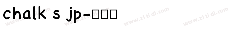 chalk s jp字体转换